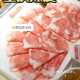 今日推荐邵阳美食🍲