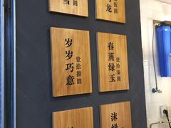 -唐沫茶兮(仓山万达金街店)