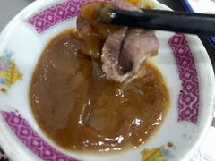 -福合埕牛口福·牛肉火锅·牛肉丸