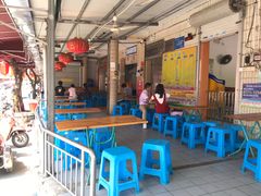 -有间冰室(侨港风情街店)