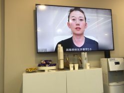 -北京画美医疗美容医院