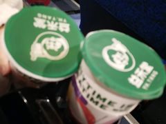 -益禾堂(南坪亿象城店)