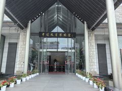 -南通濠河风景名胜区