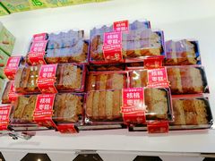 核桃枣糕糕点-味多美蛋糕(梨园店)