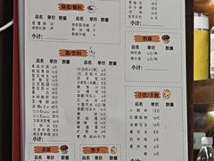 -水碾河刘老大串串香(水碾河路店)