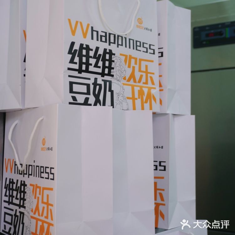 南京|豆奶也要国潮范儿,颐和园联名奶茶✨