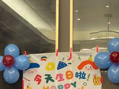 -同庆楼(奥体中心店)