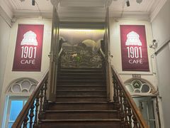 -1901 Cafe(西四店)