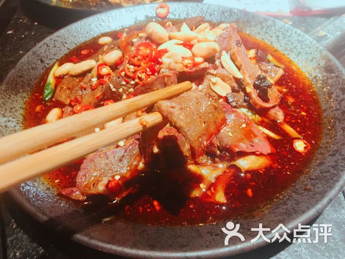 蜀渝老爹重庆火锅坊(中街店)夫妻肺片图片 - 第7张