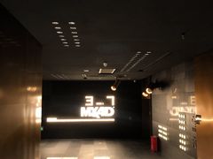 -金逸影城(宝安大仟里IMAX激光店)