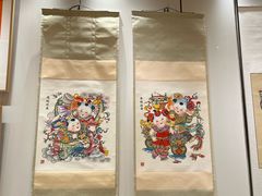 -北京工艺美术博物馆