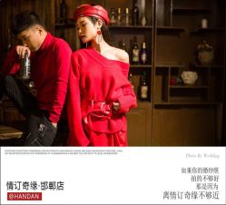 -情订奇缘婚纱摄影(和平路店)