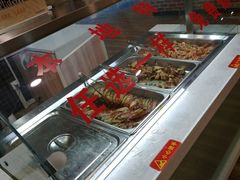 -（滨海服务区）餐厅