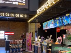 -CGV影城(东方广场4DX店)
