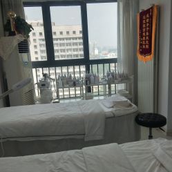 -SKIN79皮肤管理中心
