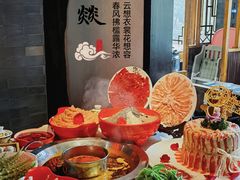 -大龙燚·旷野鲜火锅(广州首店)