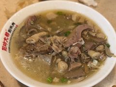 -阳坊大都涮羊肉(阳坊总店)