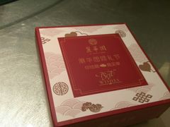 -丽华园(汉阳龙阳店)