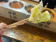 -小溅沾串