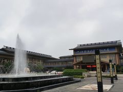 -北黄海温泉度假村