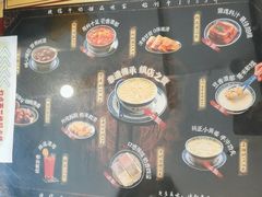 -捷信牛奶甜品世家(五道口店)
