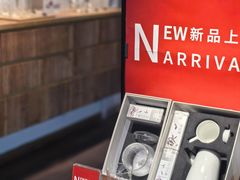 -煮叶(悠唐广场店)