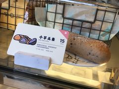 -喜茶(深圳福田星河COCO Park店)