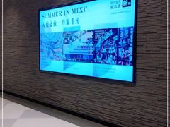 -石家庄万象城