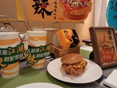 -麦当劳(贵和购物中心B1店)