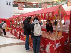 -万达广场(济南魏家庄店)
