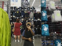 -迪卡侬(袁家岗店)