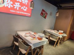 -靓靓蒸虾·头牌蒸虾(雪松路总店)