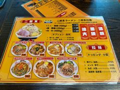 -拉面莊夢語＆中华料理八椿