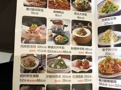 -阿德餐饮小秦川西北菜(福民路店)