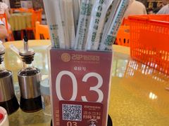 -202特色排档(五缘湾店)
