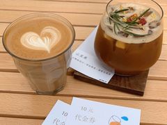 -稀物集咖啡(徽州大道店)