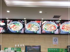 -蒙自源米线大王(信利城市广场店)