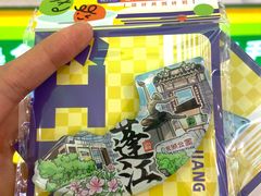 -烧柠·柠檬茶(大融城店)
