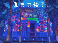 -重庆海昌加勒比海水世界