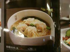 android_upload_pic-食大利香港茶餐厅(南亚风情第一城店)