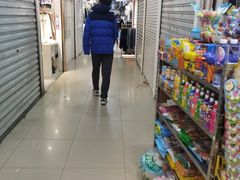-大连福佳爱琴海购物公园(西安路店)