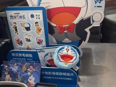 -泽田本家·铜锣烧(TX淮海店)