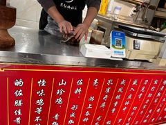 -荥经棒棒鸡(钢管厂五区店)