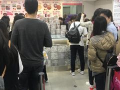-珍妮曲奇聪明小熊(尖沙咀店)