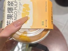 -迦南·甜品蛋糕(传媒店)