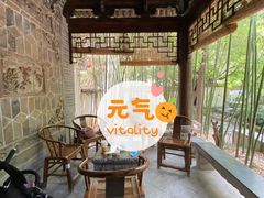-陕拾叁(袁家村店)
