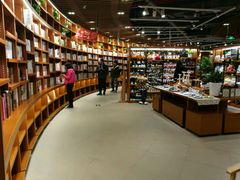 -博览书店(越秀悦汇天地店)