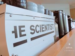 -科学家咖啡(海岸城店)