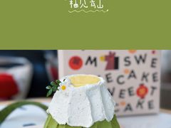 -姆们M Sweetie Cake(三里屯店)