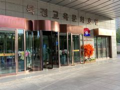 -玉流珍肴馆(亮马桥店)